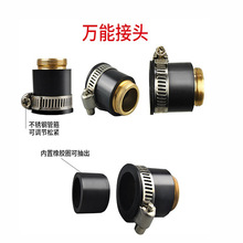 道尔顿净水器配件详解 提升净水体验，守护家庭饮水安全