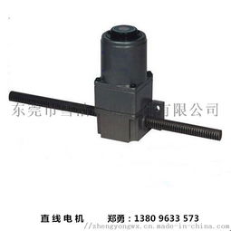 东莞市雪洁机电配件 打造净水器配件的行业标杆